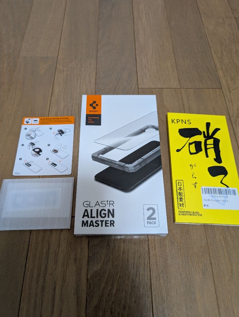 【美品】Google Pixel 6 Kinda Coral 本体 おまけ