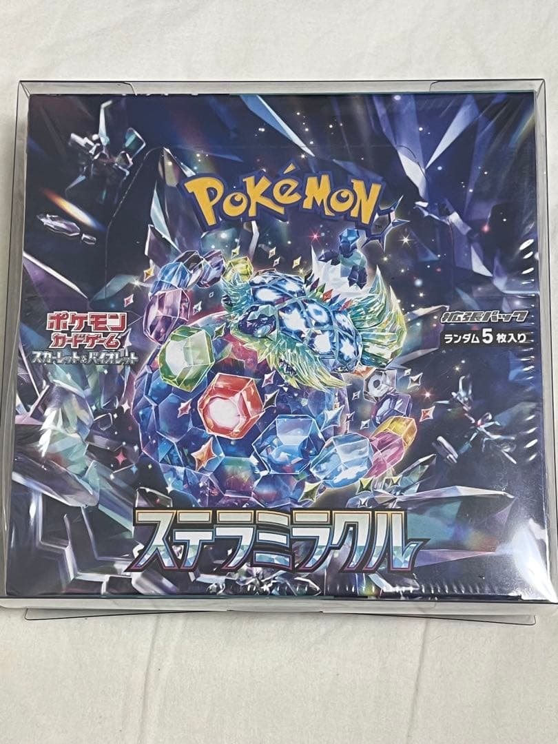 ポケモンカードゲーム ステラミラクル BOX 未開封シュリンク付き