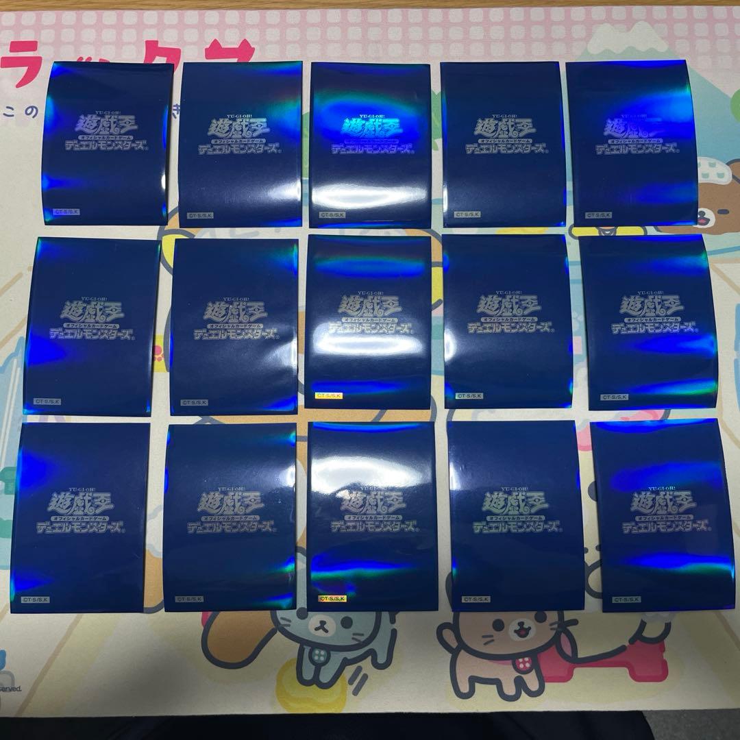 最終値下げ　遊戯王　スリーブ　初期　青　メタリックブルー　70枚