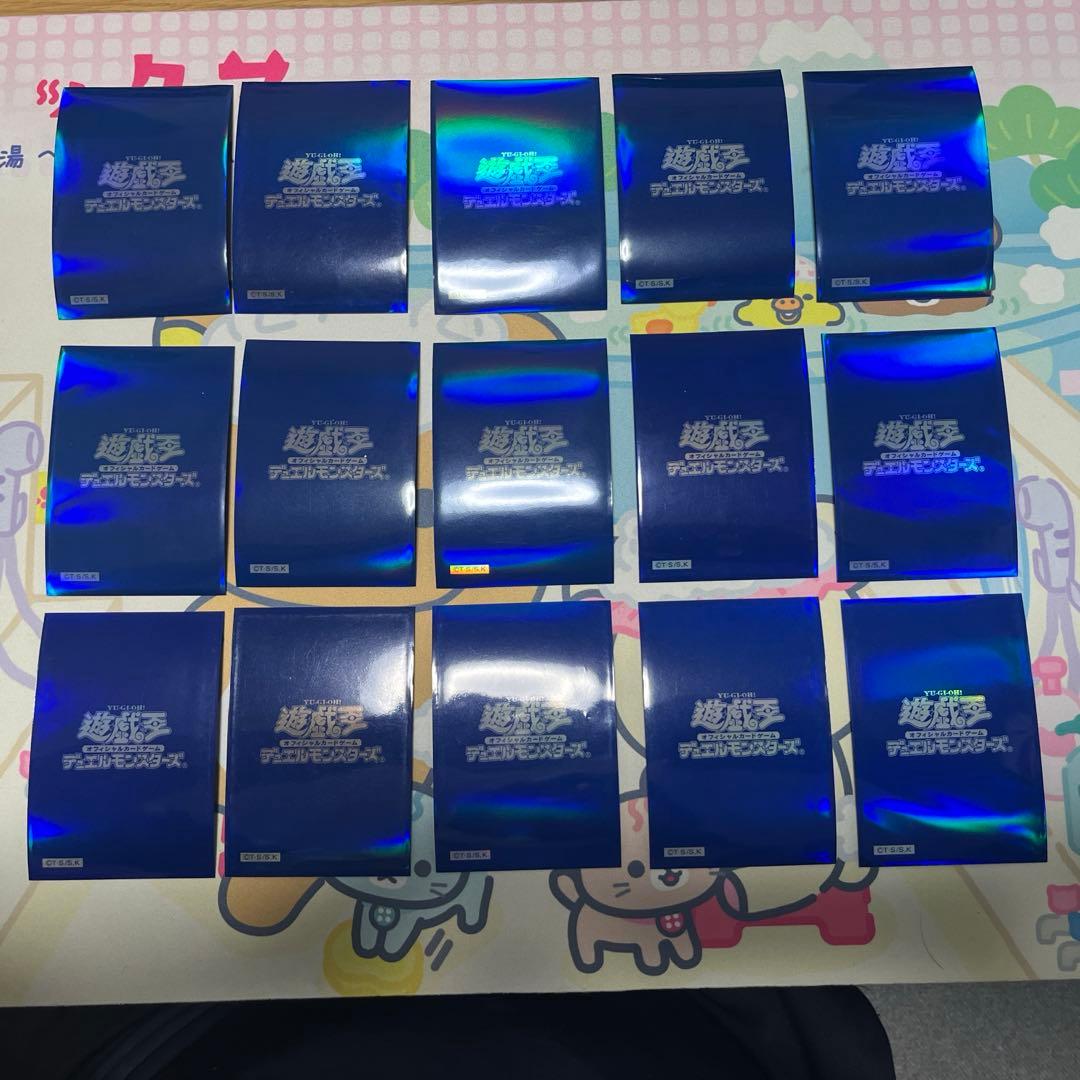 最終値下げ　遊戯王　スリーブ　初期　青　メタリックブルー　70枚