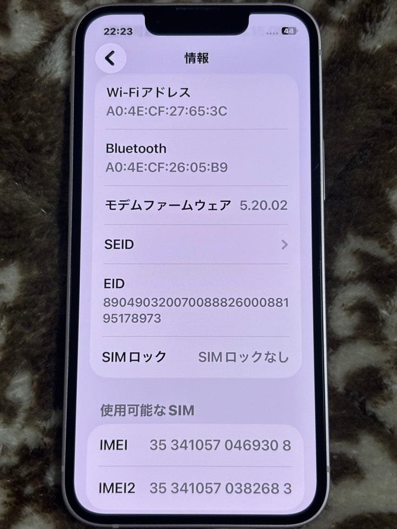 iPhone13 mini バッテリー純正100% ピンク　128GB
