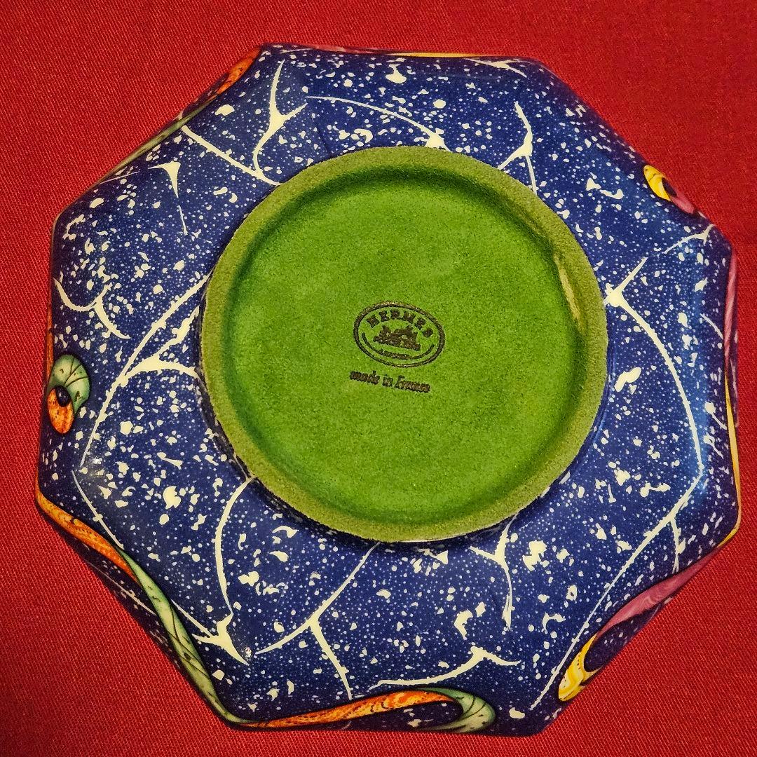 エルメス　飾り皿・小物入れ　ピエール ドリアン エ ドクシダン