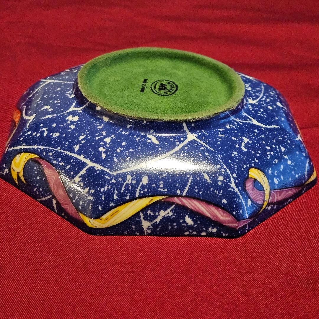 エルメス　飾り皿・小物入れ　ピエール ドリアン エ ドクシダン