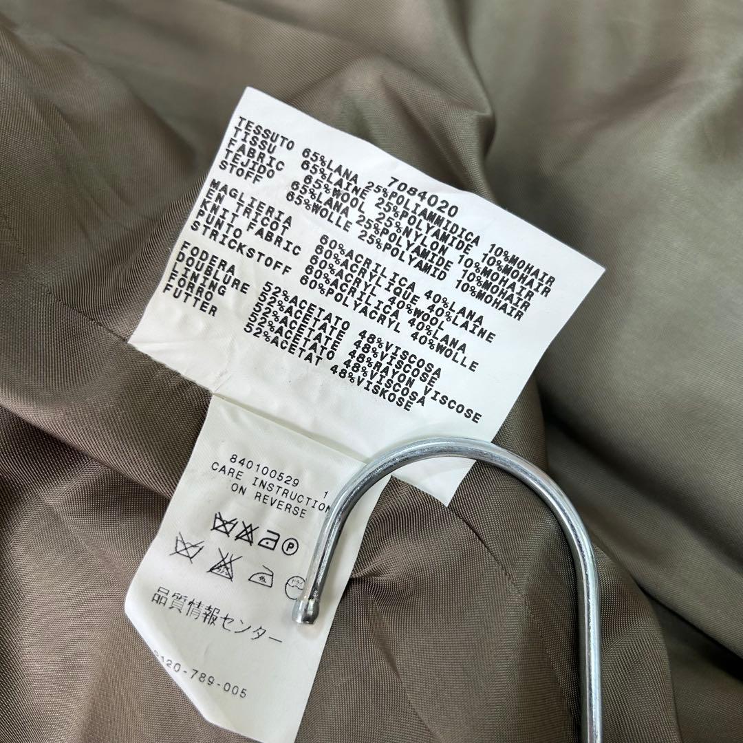 良品✨マックスアンドコー　切り替えニット モヘア　ジャケット　羽織り　グレー