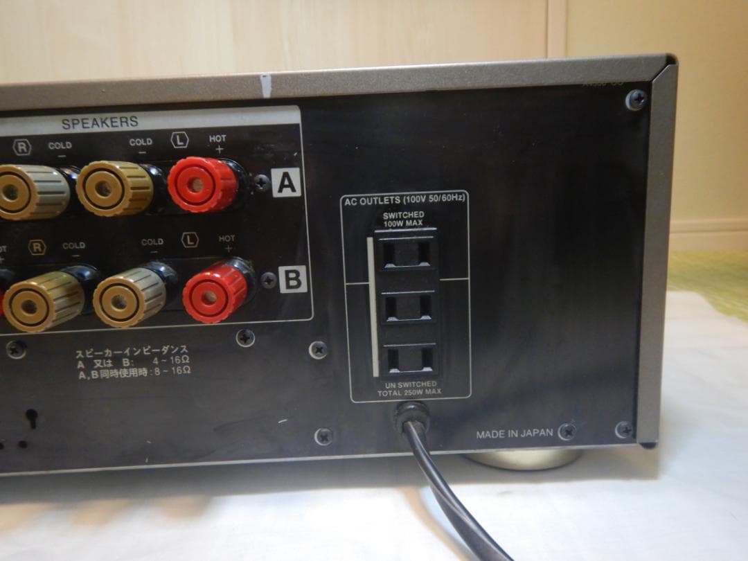 SANSUI　サンスイ　AUーα507NRA　メンテナンス品　整備済み
