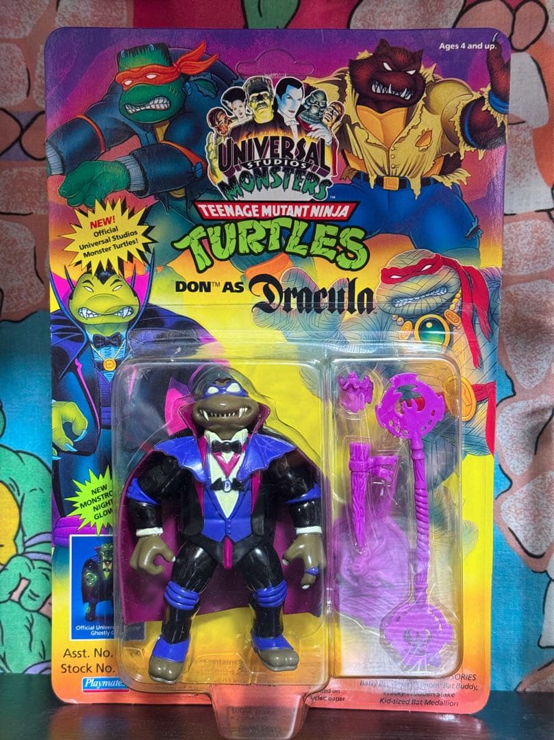 ニンジャタートルズ　モンスタードナテロ