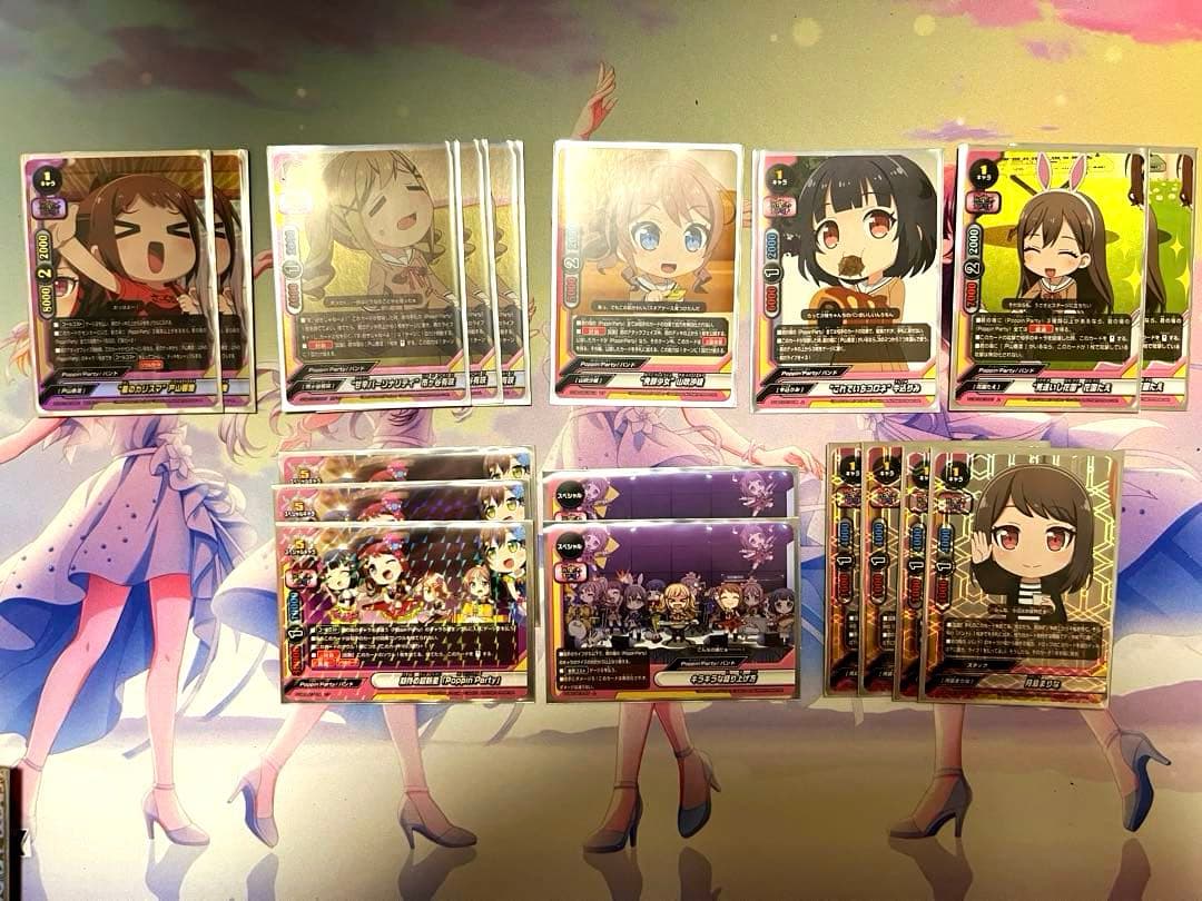 【バディファイト】バンドリ！ガルパピコ ポピパデッキ