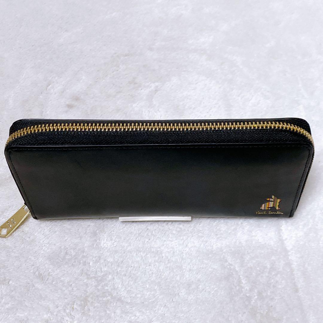 PaulSmithポールスミス　ラウンドジップ長財布　ラビット　ブラック　レザー