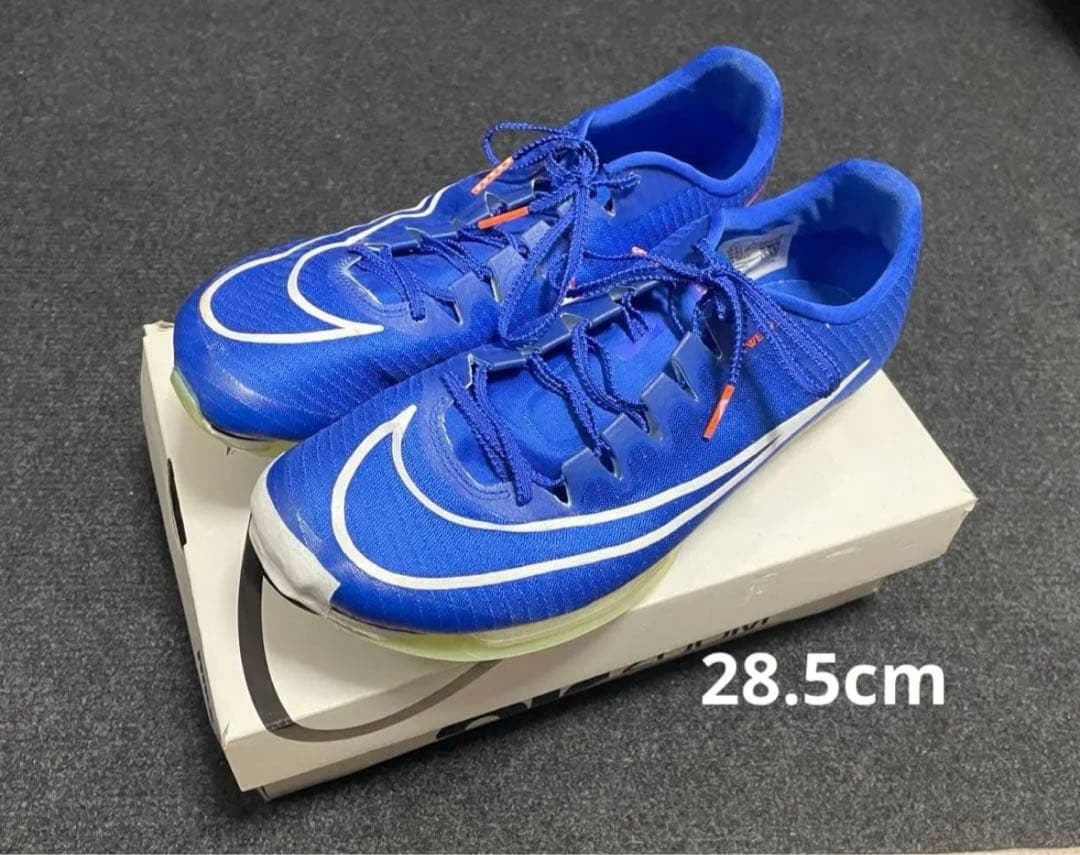 Nike エアズーム マックスフライ1 青 28.5cm【美品】maxfly