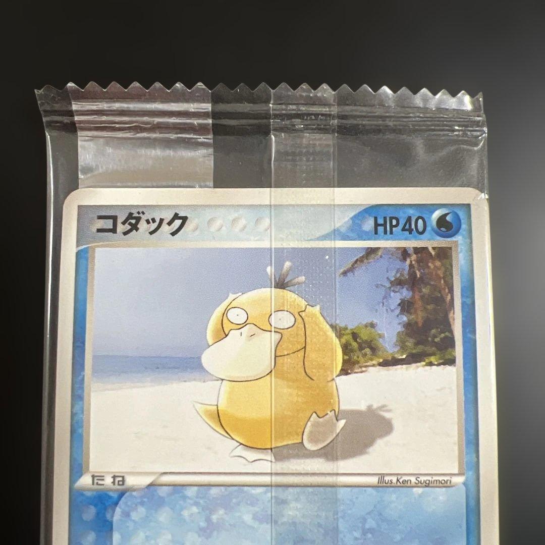 ポケモンカード　コダック　明治チョコスナック　未開封プロモ
