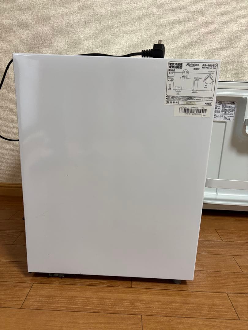 アビテラックス 冷蔵庫 46L 1ドア右開き Abitelax AR-460ED