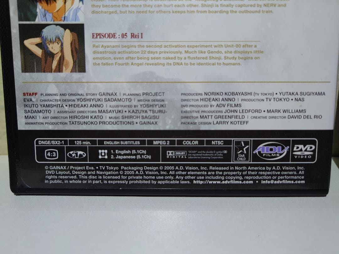 エヴァンゲリオン プラチナムコンプリート DVDBOX（6枚組） 北米版