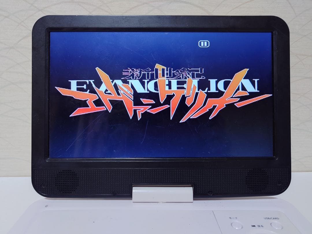 エヴァンゲリオン プラチナムコンプリート DVDBOX（6枚組） 北米版