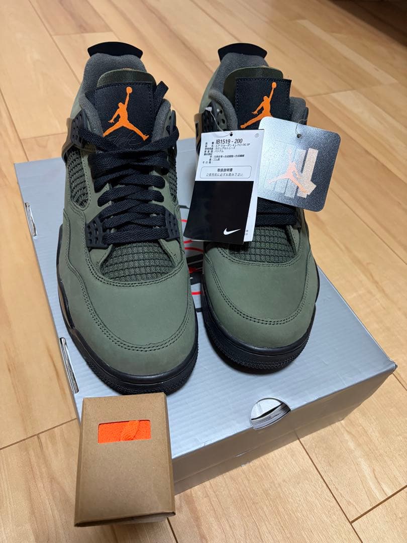 Air Jordan 4 UNDEFEATED 新品 未使用 27.5㎝