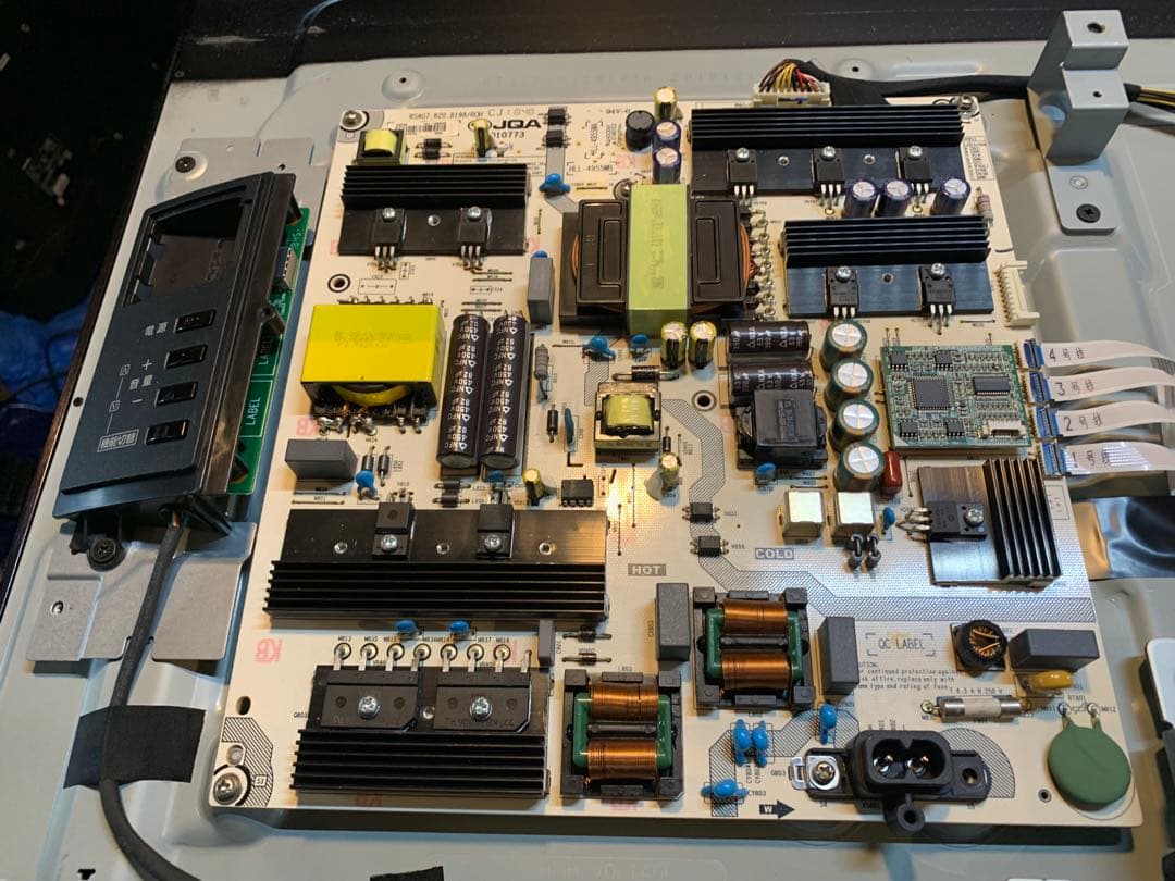 東芝REGZA 液晶テレビ50M520X 基盤セット