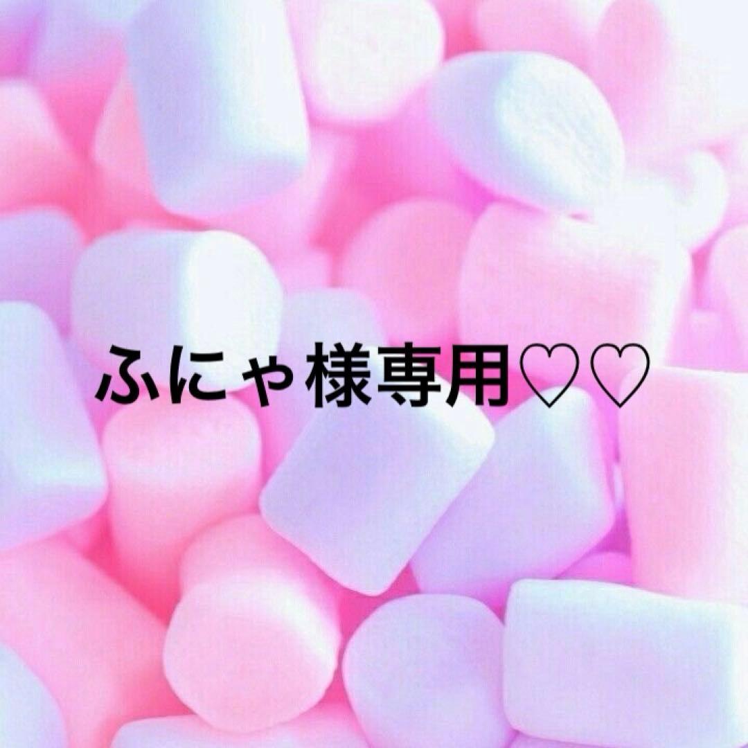 アイシードールカスタム♠男の子♠ダークブラウン♠