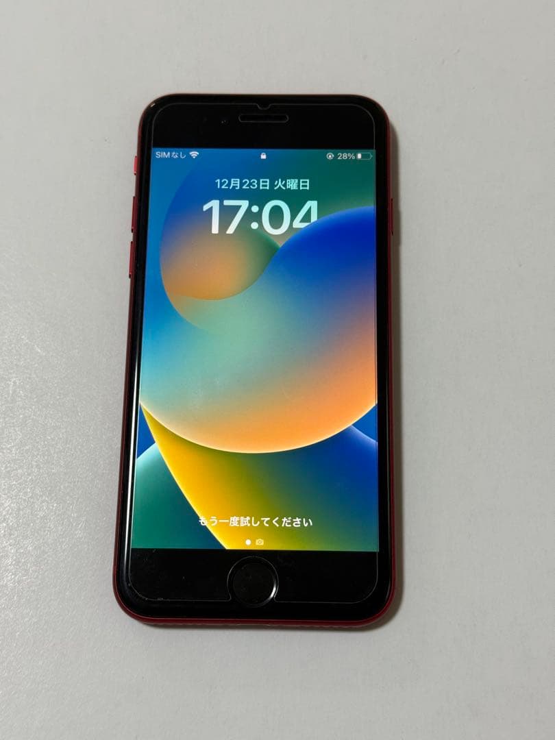 S*）様 iPhone 8 PRODUCT(RED) 本体　64GB