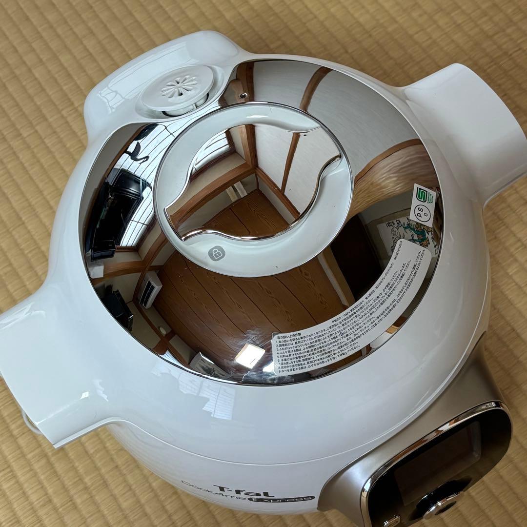 【値下げ】ティファール　クックフォーミーエクスプレス　電気圧力鍋