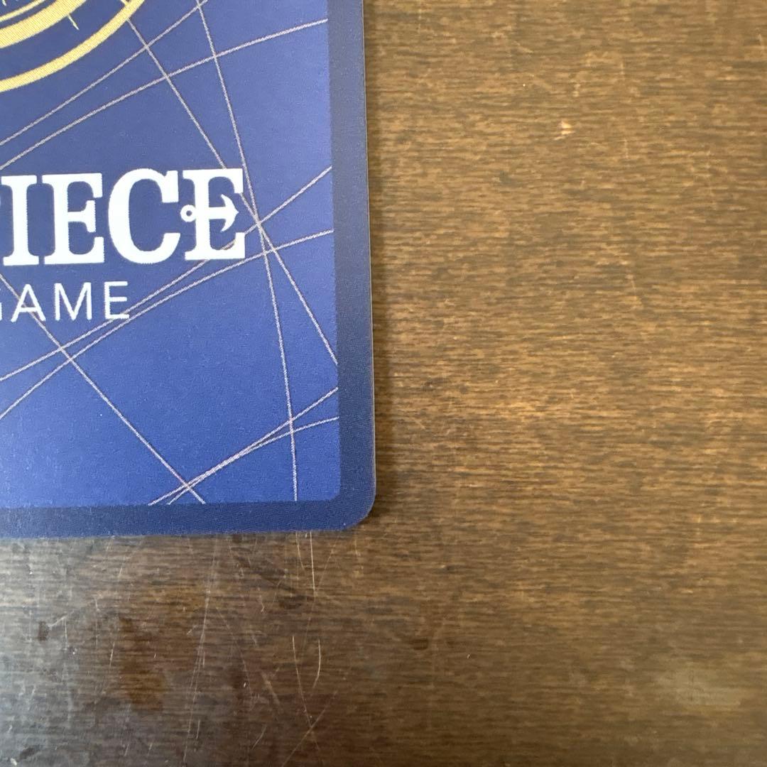 最安値【9枚セット】ペローナSP SRパラレル SR ワンピースカードゲーム