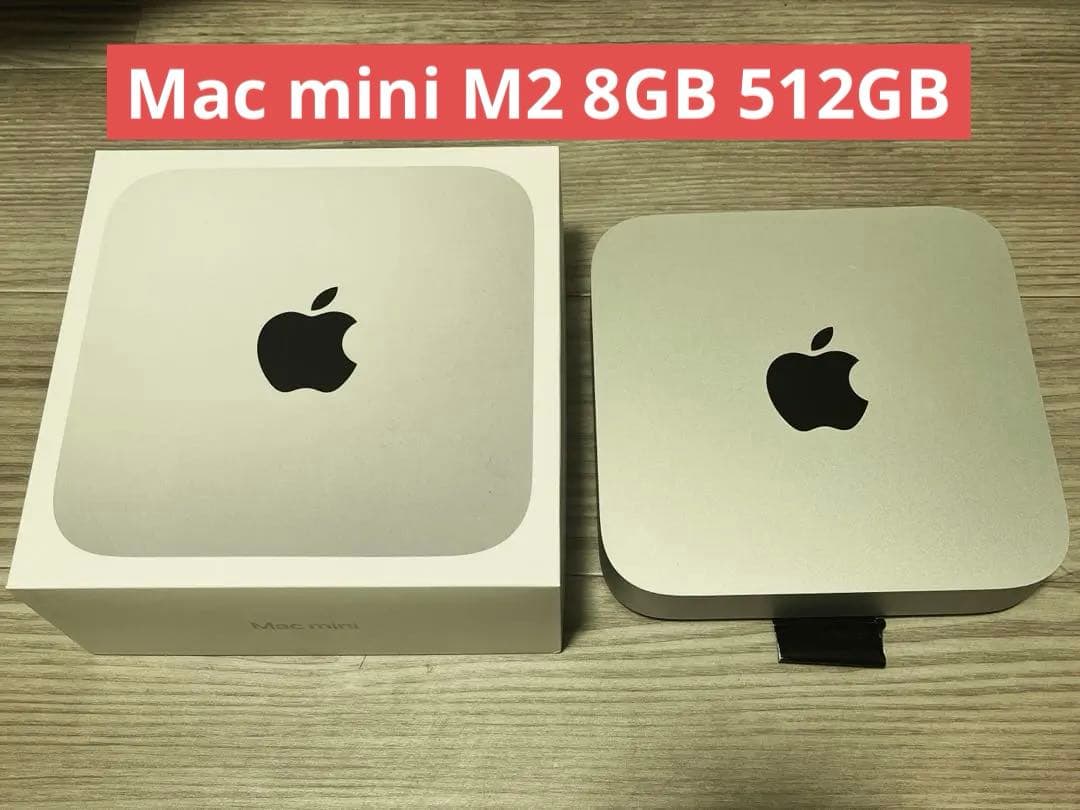 Macデスクトップ Mac mini 2023 M2 8GB 512GB