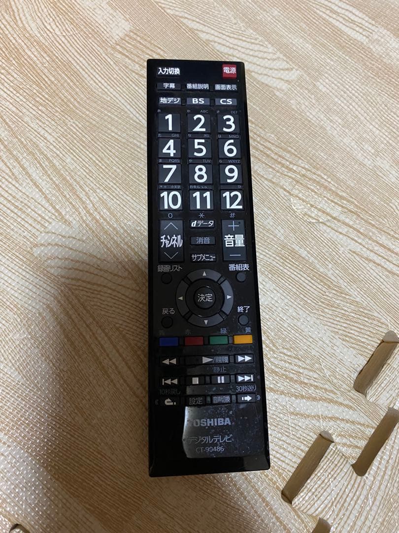 東芝 32V型 液晶テレビ REGZA 32S22 ハイビジョン ウラ録対応