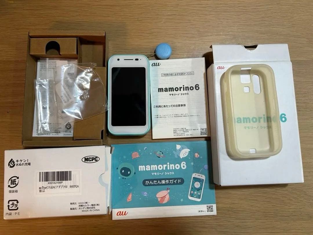 au mamorino6 マモリーノ　6 ミント　キッズ携帯　キッズケータイ
