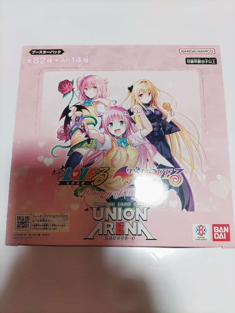 き*ち様 ユニオンアリーナ　To LOVEる　1ＢＯＸ