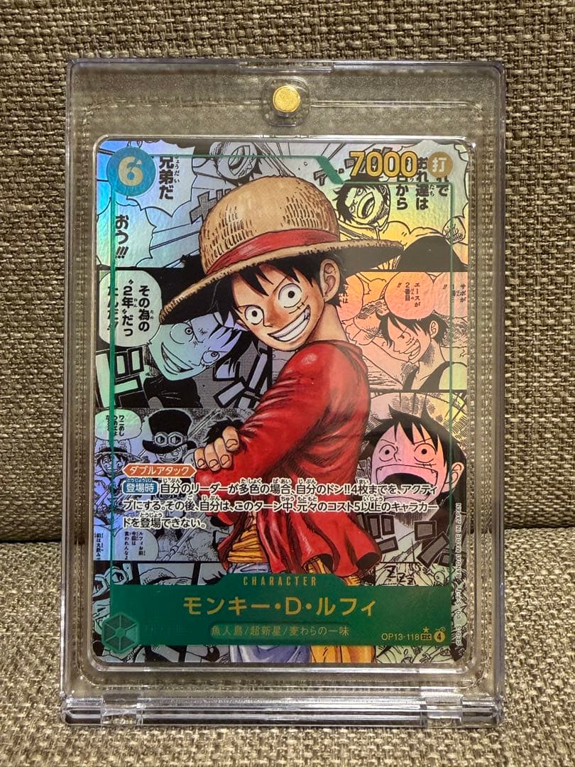 ONE PIECE 受け継がれる意志　モンキー・D・ルフィ　コミパラ