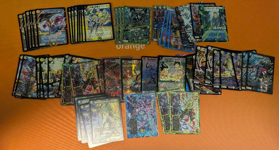 引退 デュエマまとめ売り