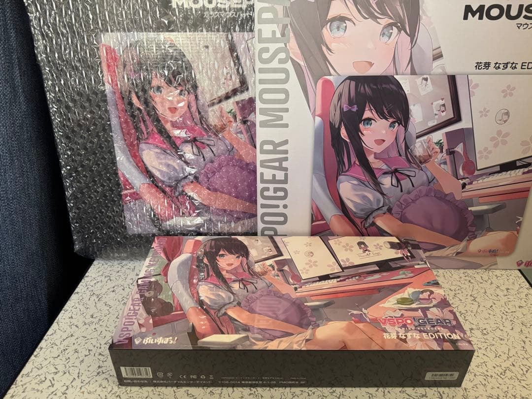 ぶいすぽ花芽なずなキーボード＋ガラスマウスパッド＋マウスパッド