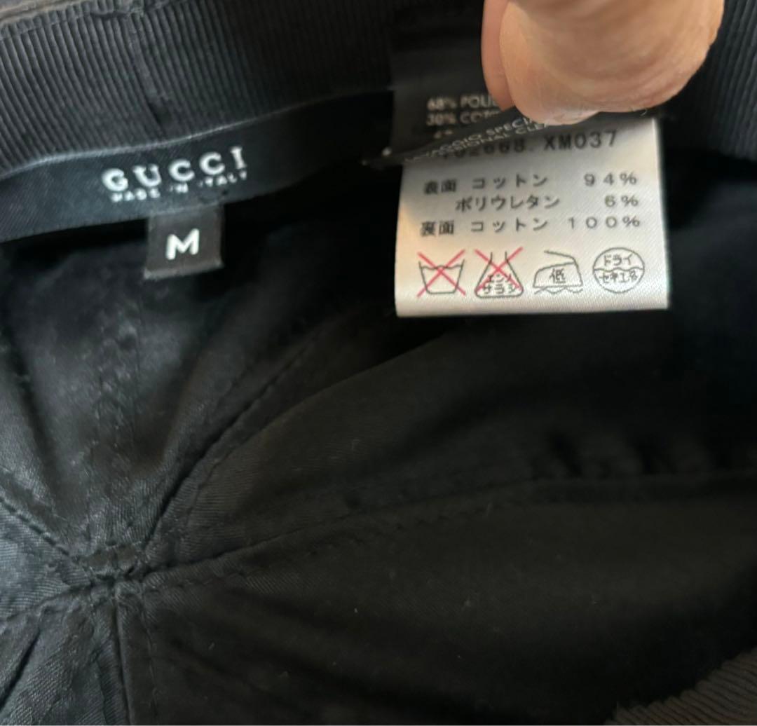 Gucci ブラック キャスケット GG柄 Mサイズ