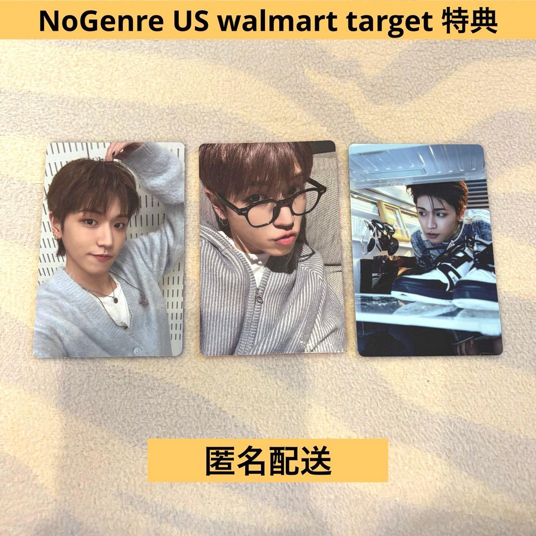 BOYNEXTDOOR リウ walmart target アメリカ US 特典