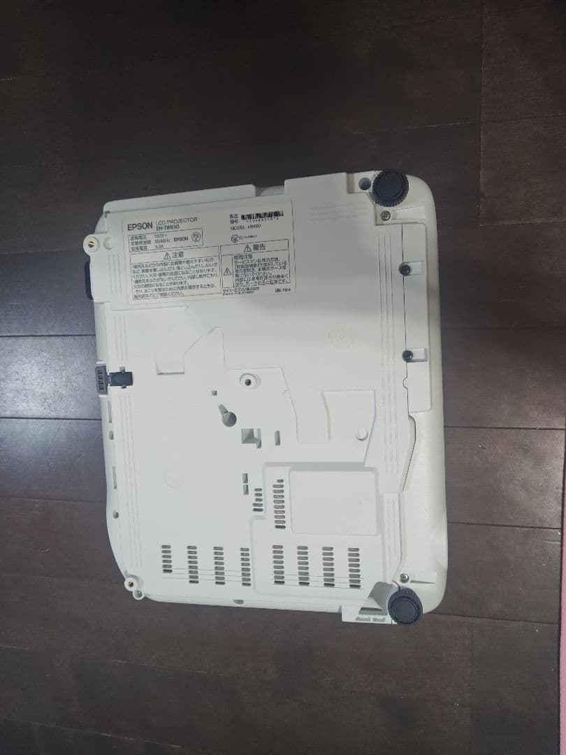 EPSON プロジェクター　11h 0h
