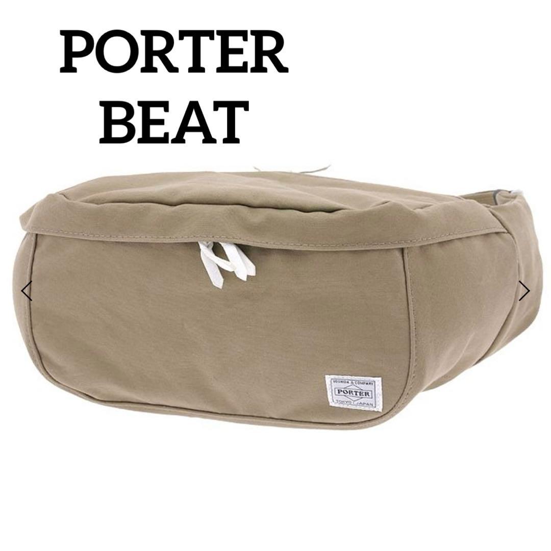 PORTER ポーター ビート ウエストバッグ L ボディバッグ