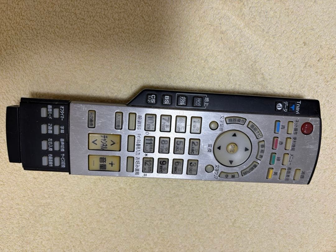 Panasonic プラズマテレビ