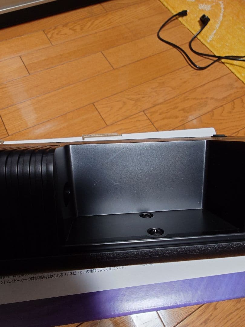 SONY　HT-A3000 サウンドバー