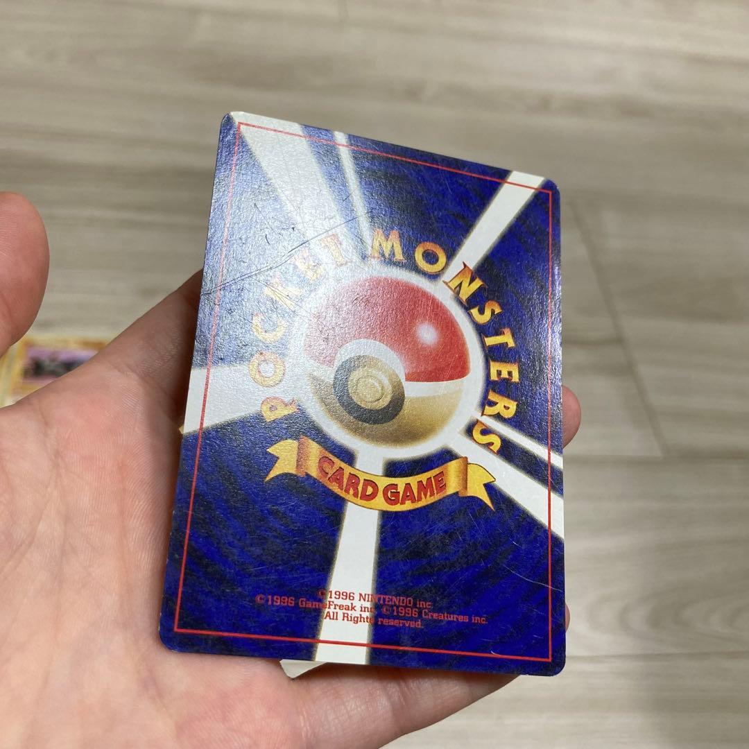 【超レア！】ポケモンカード　ポケモンジム　ニビシティジム　タケシデッキ　旧裏