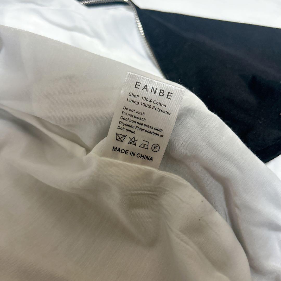 完売品✨Eanbe イアンベ　ベトジャン　Mサイズ　道化　京太郎　黒