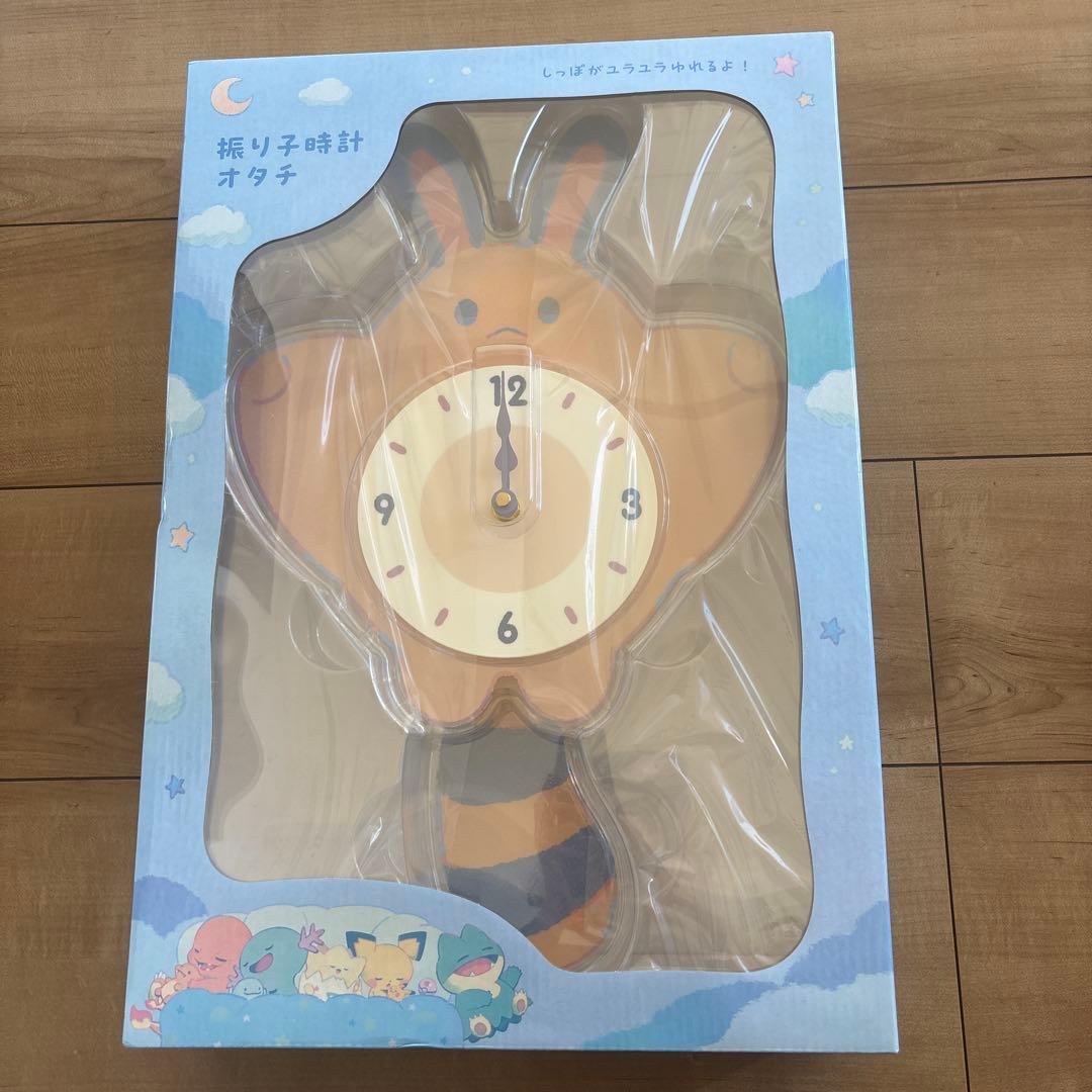 新品　振り子時計 Little Daydream オタチ　ポケモン掛け時計