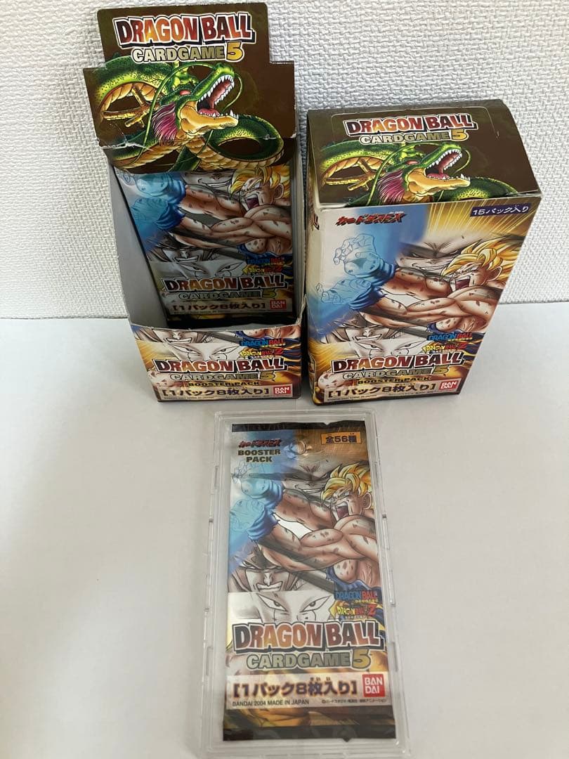 20年前のドラゴンボールカードゲーム1パック（BOXや箱やケースは付属しません）