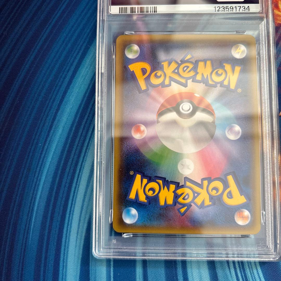 ポケカ　ニンフィアＧＸ　ＳＳＲ　PSA9