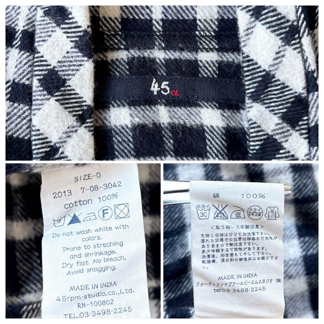 美品 45R インド製 コットンフランネルチェック シャツカーディガン 羽織り_