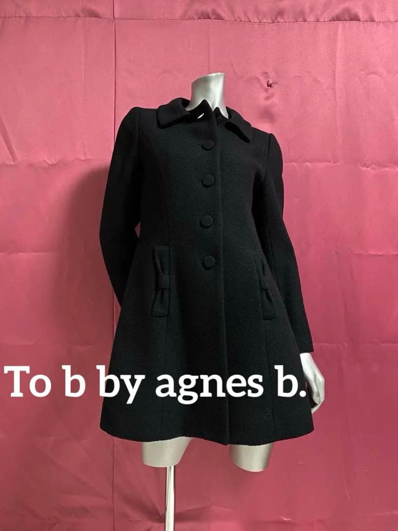 To b by agnes b.◆アニエスベー◆レディースステンカラーコート