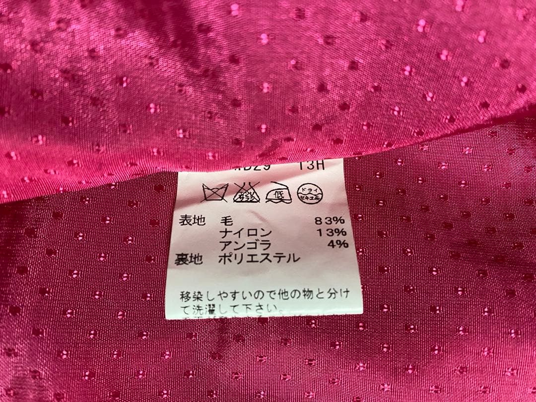 To b by agnes b.◆アニエスベー◆レディースステンカラーコート