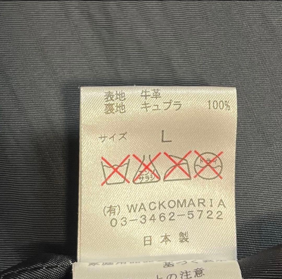 WAKO MARIA シングルレザーライダース