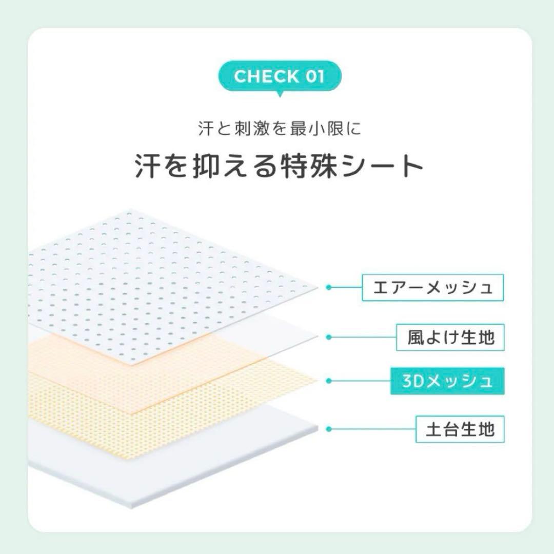 エアラブ4 オレオ 専用バッテリー 2点セット