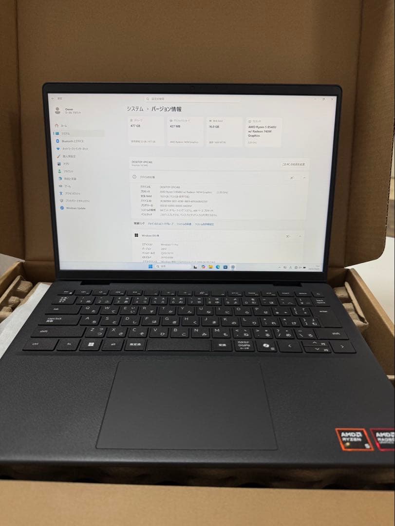 Windowsノート本体 DELL Inspiron 14 5445 11Pro 16GB/512GB