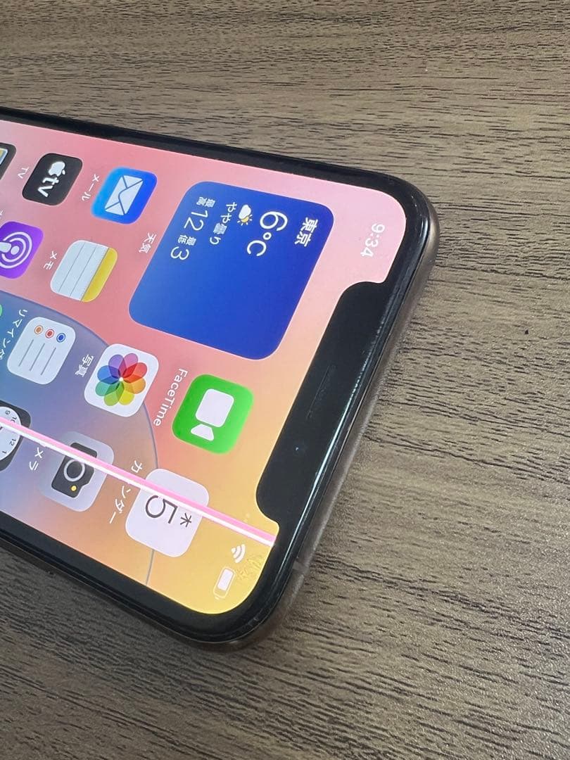 ジャンク品 iPhone XS 256GB ゴールド バッテリー96%