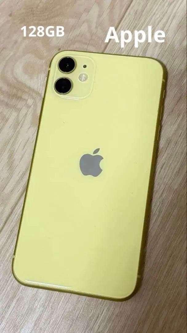 Apple iPhone11 128GB 黄色 本体