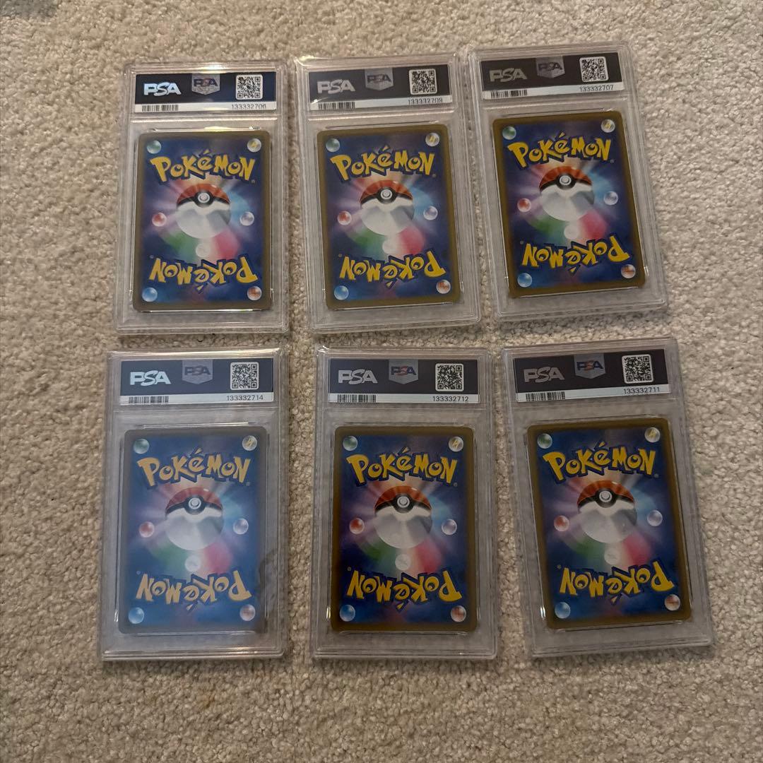 n*9様 タッグチーム　RR SR まとめ売りレシラムリザードン 、コイキングホ